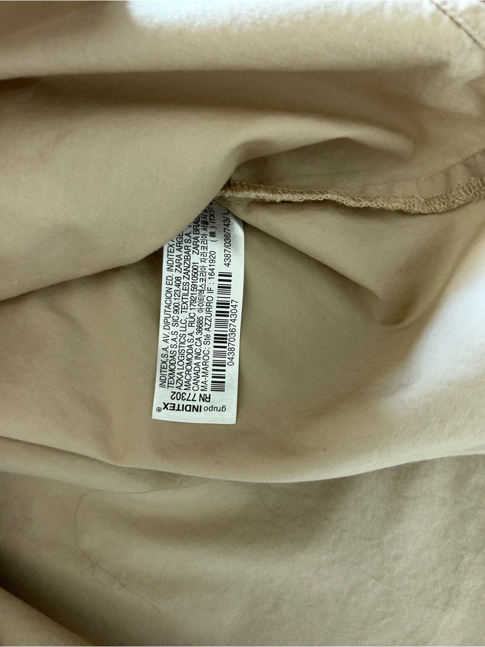 Zara Beige Long-Sleeve Casual Button-Down Shirt - Picture 5 of 6